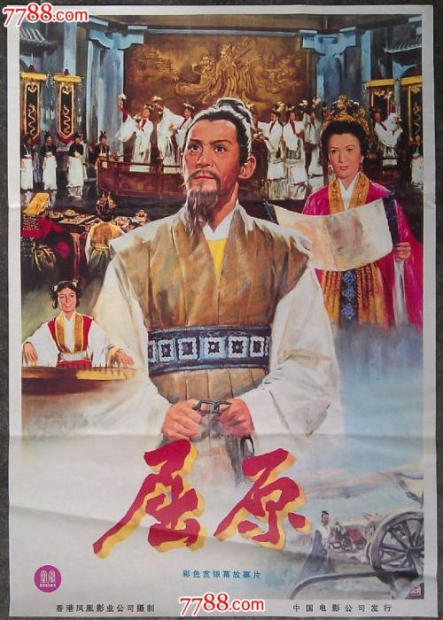成都国际驾照换驾照