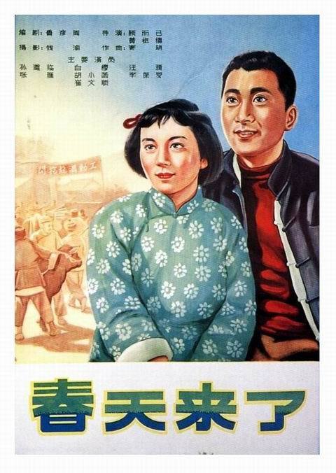 川北医学院毕业证补办